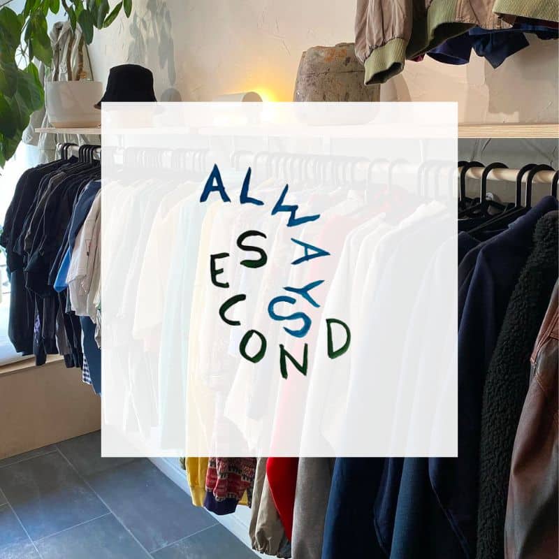 Always Second Store Oulu